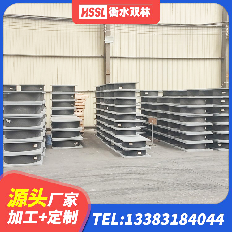 市中区HDR1400隔震支座生产厂家 市中区建筑铅芯隔震支座厂商 市中区圆形橡胶隔震支座厂家电话 市中区LRB800铅芯支座 - 第3张