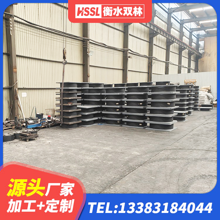 市中区建筑抗震式隔震支座生产厂家 市中区结构抗震支座厂家 市中区工程用隔震支座源头工厂 市中区LNR1100天然橡胶支座生产厂家 - 第3张