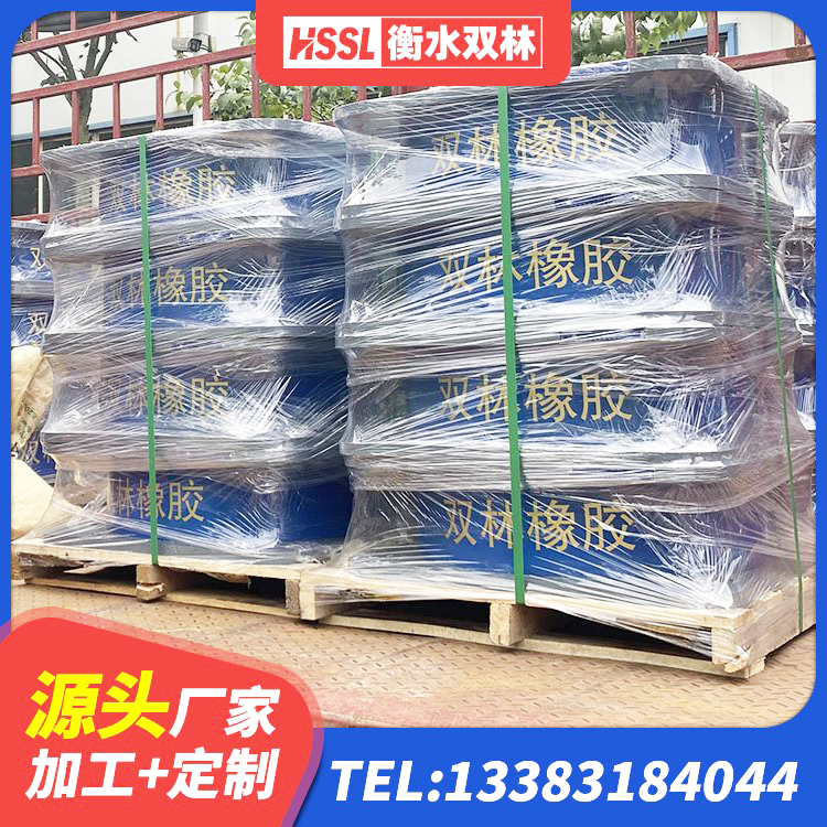 市中区LNR型橡胶支座 市中区HDR800支座生产厂家 市中区LNR800天然隔震支座源头工厂 市中区抗震支座LNR700厂家