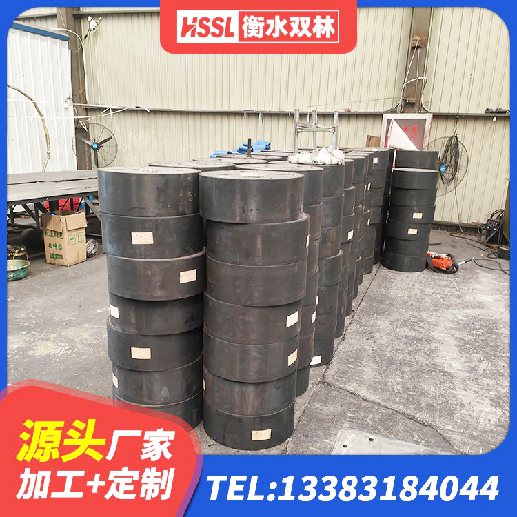 市中区LRB400铅芯隔震支座价格 市中区LNR800天然橡胶隔震支座多少钱 市中区橡胶建筑隔震支座什么价格 市中区分散力型隔震支座 - 第8张
