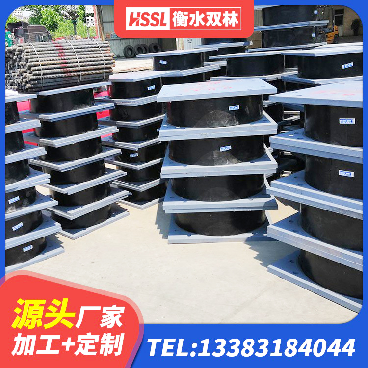 市中区隔震支座LRB700源头工厂 市中区隔震支座1型源头工厂 市中区建筑隔震支座LNR800源头工厂 市中区建筑天然胶隔震支座源头工厂 - 第8张