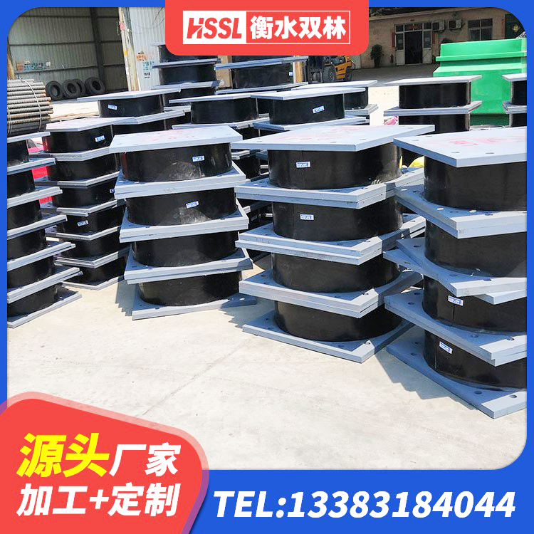 市中区建筑抗震固定支座 市中区建筑橡胶隔震支座 市中区水平力分散力型橡胶隔震支座源头工厂 市中区HDR1400高阻尼隔震支座多少钱 - 第7张