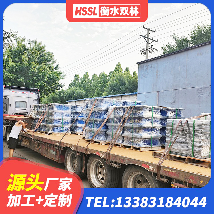 市中区钢连廊用建筑抗震支座生产厂家 市中区HDR系列高阻尼橡胶隔震支座 市中区楼梯抗震支座生产厂家 市中区LNR1300支座生产厂家 - 第7张