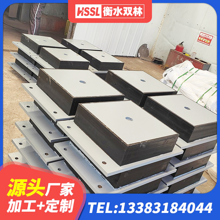 市中区隔震橡胶支座综合单价 市中区铅芯橡皮支座厂家电话 市中区圆形高阻尼隔震支座价格 市中区建筑抗震固定支座源头工厂