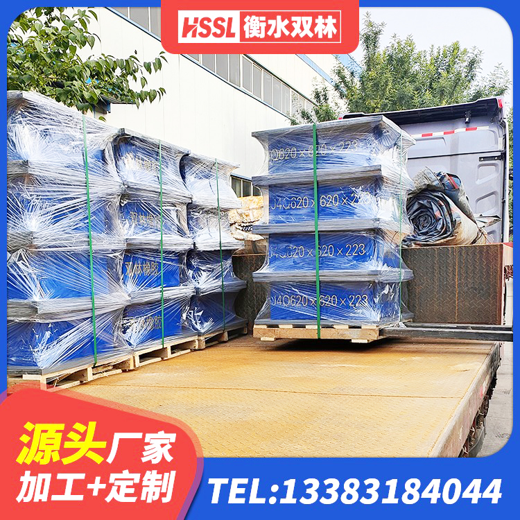 市中区建筑橡胶楼梯支座 市中区建筑铅芯防震支座商家生产厂家 市中区建筑抗震支座厂商厂家 市中区建筑抗震铅芯支座厂家 - 第5张