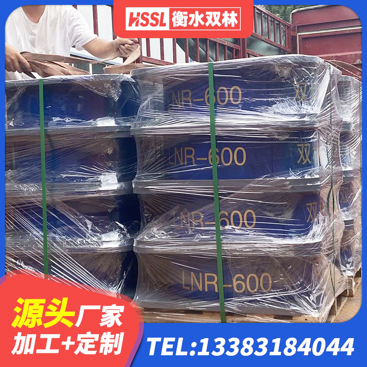 市中区隔震支座LRB700源头工厂 市中区隔震支座1型源头工厂 市中区建筑隔震支座LNR800源头工厂 市中区建筑天然胶隔震支座源头工厂 - 第6张