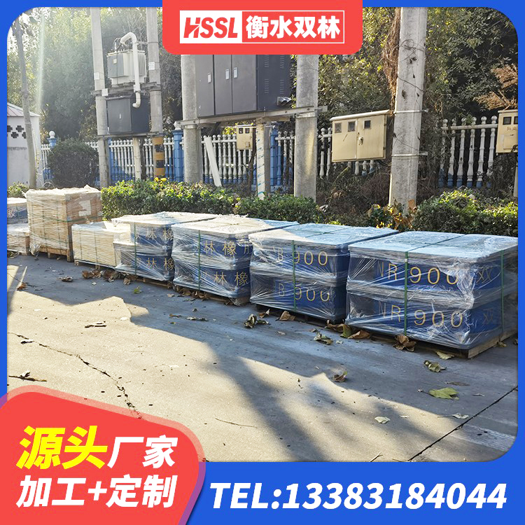 市中区HDR1100高阻尼支座生产厂家 市中区HDR系列高阻尼隔震橡胶支座什么价格 市中区较高阻尼隔震支座什么价格 市中区LRB300隔震支座 - 第3张