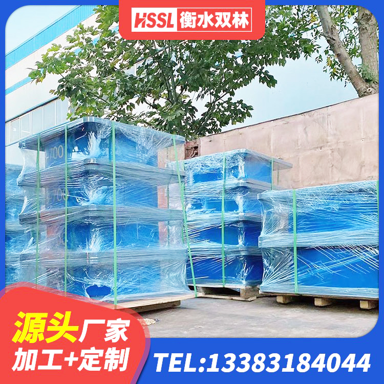 市中区HDR支座什么价格 市中区分散力型橡胶隔震支座厂家 市中区抗震支座LNR源头工厂 市中区铅芯减震支座源头工厂 - 第10张