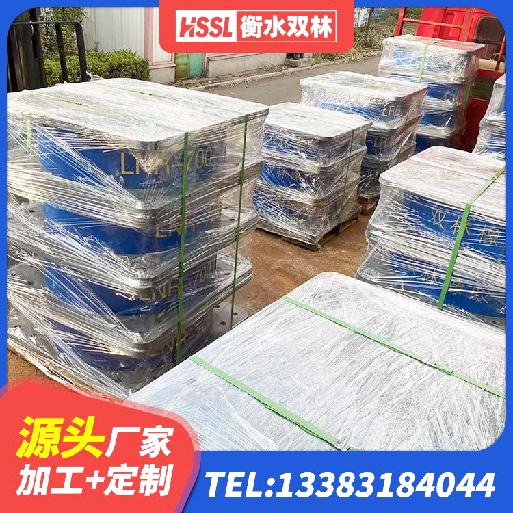 市中区建筑隔振橡胶隔震支座厂家 市中区钢结构建筑用隔震支座多少钱 市中区HDR1100高阻尼橡胶支座厂家 市中区LRB橡胶隔震支座 - 第5张