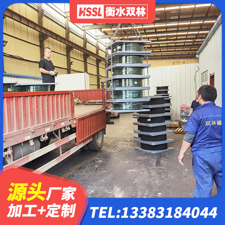 市中区建筑抗震固定支座 市中区建筑橡胶隔震支座 市中区水平力分散力型橡胶隔震支座源头工厂 市中区HDR1400高阻尼隔震支座多少钱 - 第6张