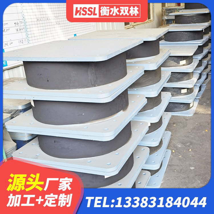 市中区建筑橡胶楼梯支座 市中区建筑铅芯防震支座商家生产厂家 市中区建筑抗震支座厂商厂家 市中区建筑抗震铅芯支座厂家 - 第2张
