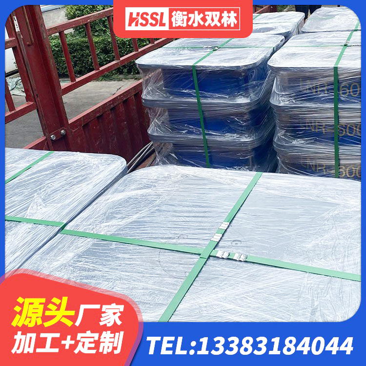 市中区LNR1200橡胶支座 市中区隔震减震橡胶隔震支座源头工厂 市中区高层建筑隔震支座厂家 市中区HDR600支座生产厂家 - 第5张