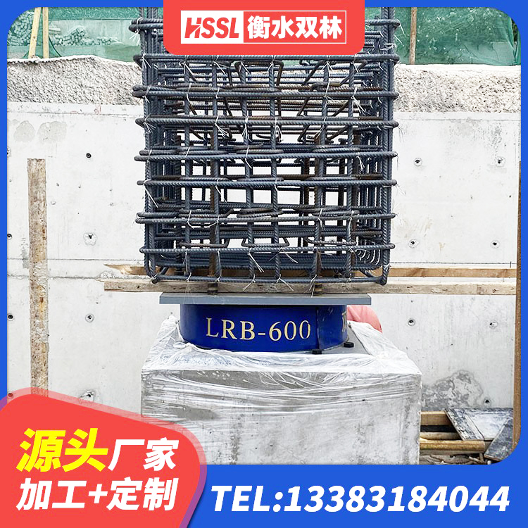 市中区建筑橡胶铅芯支座源头工厂 市中区LRB700抗震支座 市中区HDR600支座 市中区建筑工程叠层橡胶隔震支座厂家 - 第5张