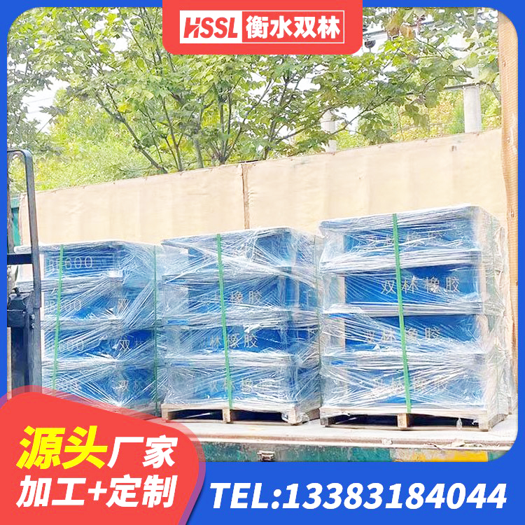 市中区建筑橡胶楼梯支座 市中区建筑铅芯防震支座商家生产厂家 市中区建筑抗震支座厂商厂家 市中区建筑抗震铅芯支座厂家 - 第6张