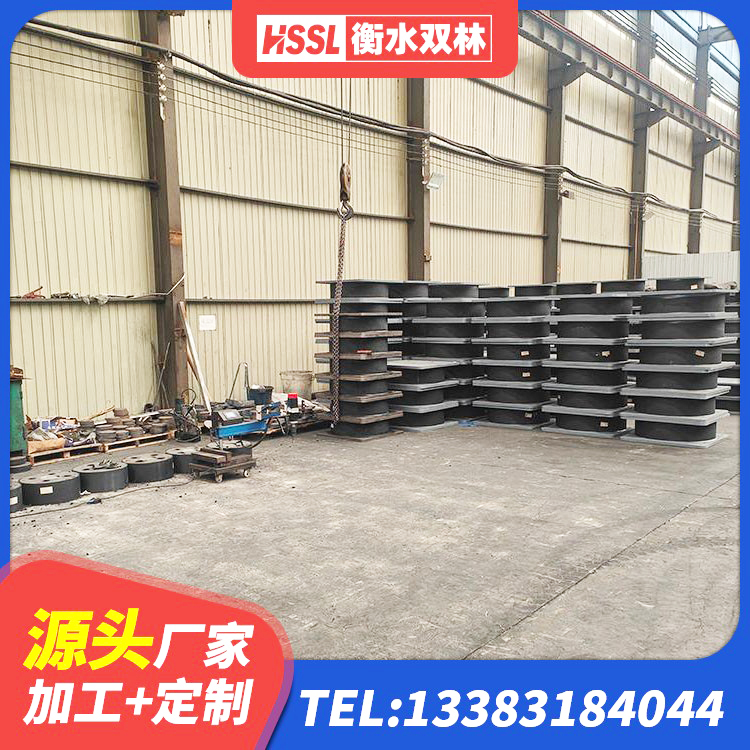 市中区建筑橡胶楼梯支座 市中区建筑铅芯防震支座商家生产厂家 市中区建筑抗震支座厂商厂家 市中区建筑抗震铅芯支座厂家 - 第3张