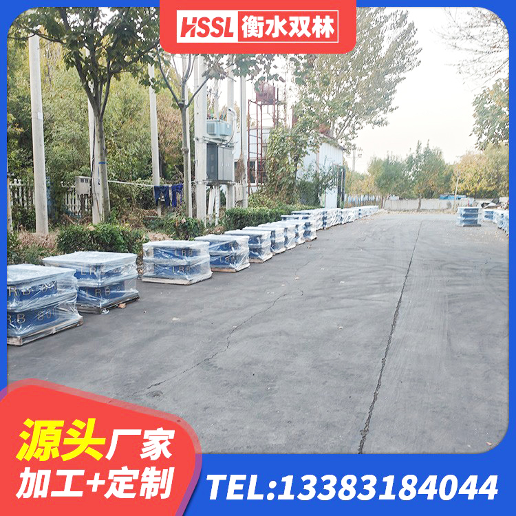市中区HDR1100高阻尼支座生产厂家 市中区HDR系列高阻尼隔震橡胶支座什么价格 市中区较高阻尼隔震支座什么价格 市中区LRB300隔震支座 - 第6张