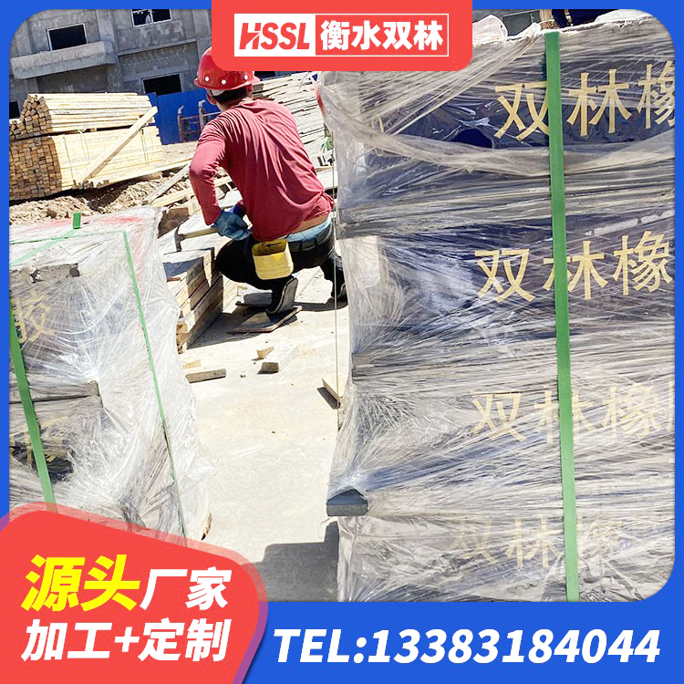 市中区LNR型橡胶支座 市中区HDR800支座生产厂家 市中区LNR800天然隔震支座源头工厂 市中区抗震支座LNR700厂家 - 第5张