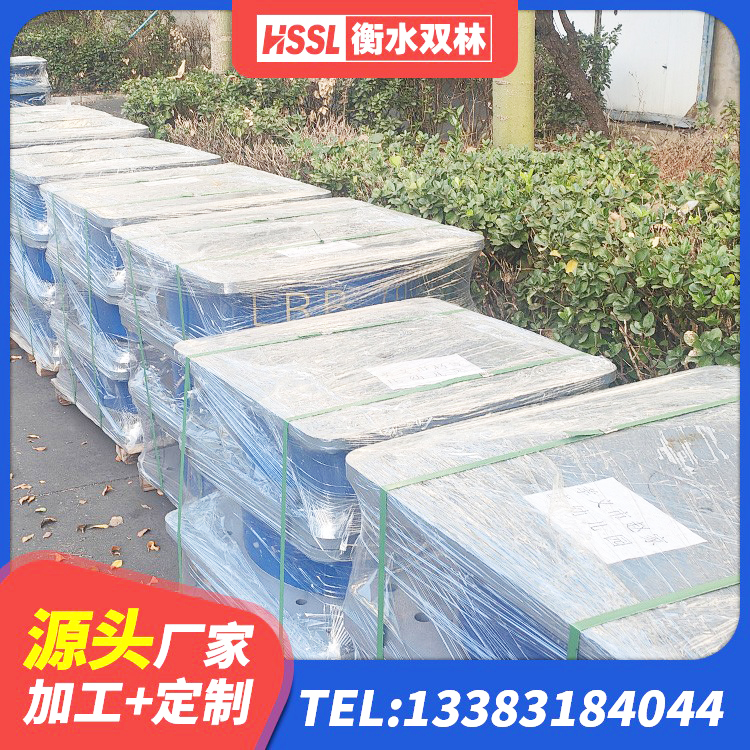市中区建筑隔震减震隔震支座厂家 市中区建筑隔振橡胶隔震支座厂家 市中区铅芯防震支座定制生产厂家 市中区建筑橡胶抗震支座定制