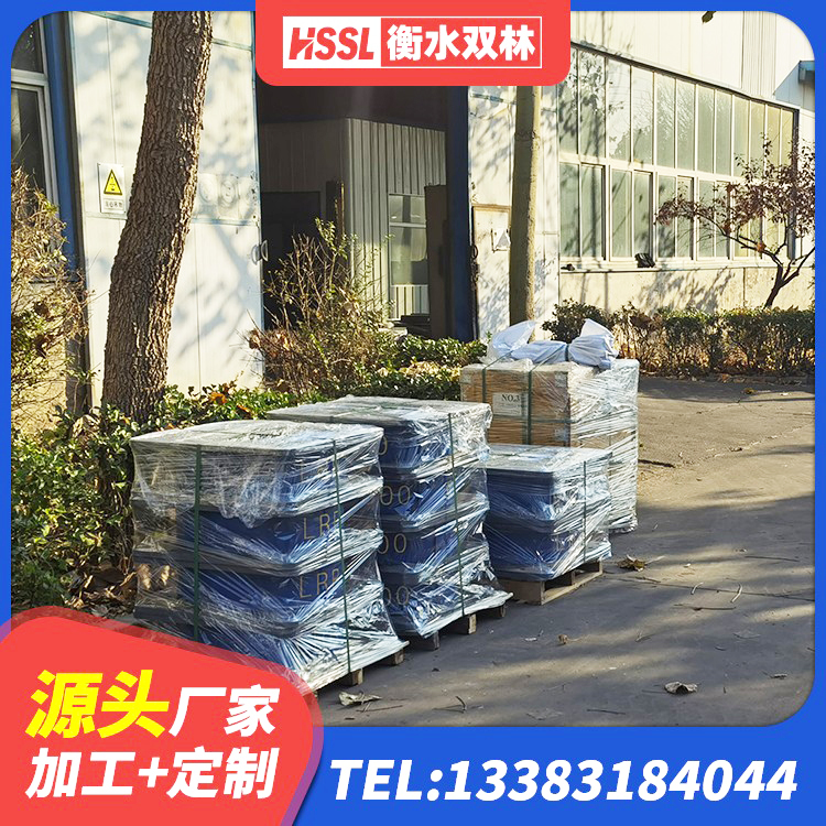 市中区LRB400铅芯隔震支座价格 市中区LNR800天然橡胶隔震支座多少钱 市中区橡胶建筑隔震支座什么价格 市中区分散力型隔震支座 - 第7张