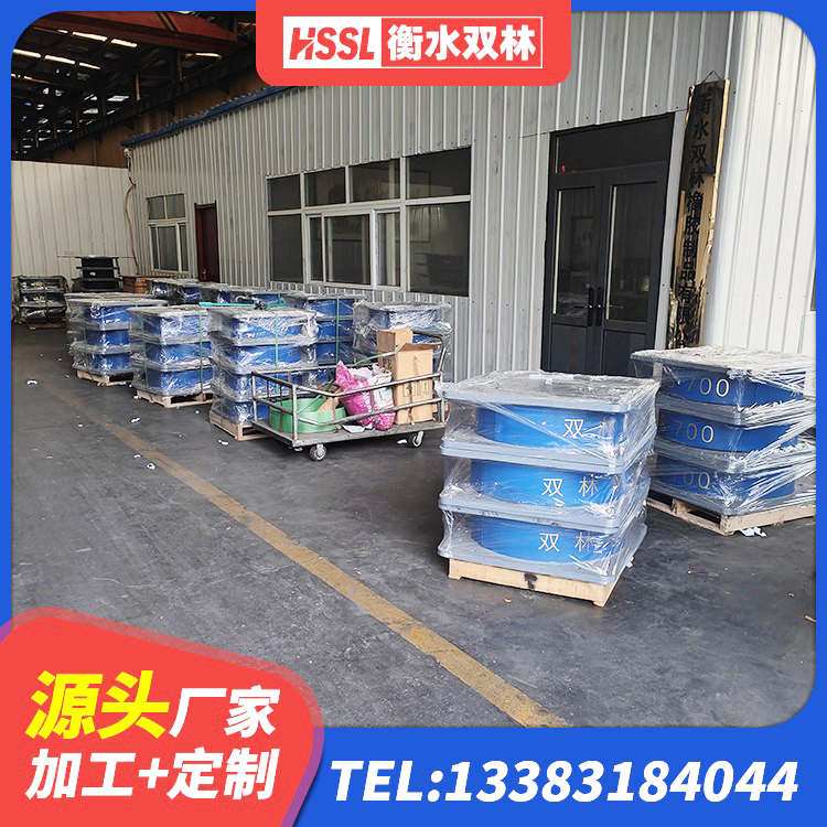 市中区建筑抗震式隔震支座生产厂家 市中区结构抗震支座厂家 市中区工程用隔震支座源头工厂 市中区LNR1100天然橡胶支座生产厂家 - 第2张