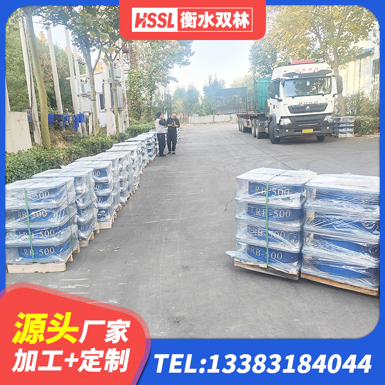 市中区LRB400铅芯隔震支座价格 市中区LNR800天然橡胶隔震支座多少钱 市中区橡胶建筑隔震支座什么价格 市中区分散力型隔震支座 - 第6张