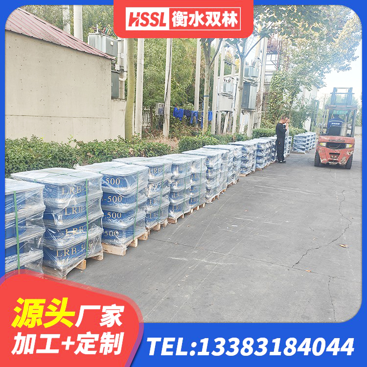 市中区建筑抗震固定支座 市中区建筑橡胶隔震支座 市中区水平力分散力型橡胶隔震支座源头工厂 市中区HDR1400高阻尼隔震支座多少钱
