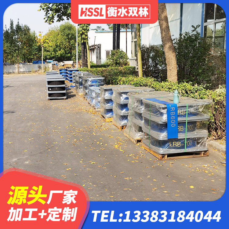 市中区建筑橡胶楼梯支座 市中区建筑铅芯防震支座商家生产厂家 市中区建筑抗震支座厂商厂家 市中区建筑抗震铅芯支座厂家 - 第10张