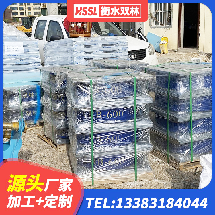 市中区建筑抗震式隔震支座生产厂家 市中区结构抗震支座厂家 市中区工程用隔震支座源头工厂 市中区LNR1100天然橡胶支座生产厂家 - 第7张